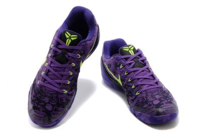 cheap kobe 9 cheap no. 17